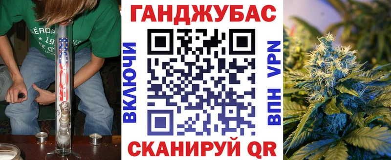 Где купить наркотики Чернушка МАРИХУАНА  МЕФ  АМФ  ГАШИШ  Кокаин  omg tor  Alpha PVP 