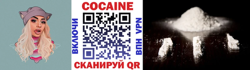 COCAIN Эквадор Чернушка