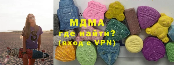 прущие грибы Вяземский