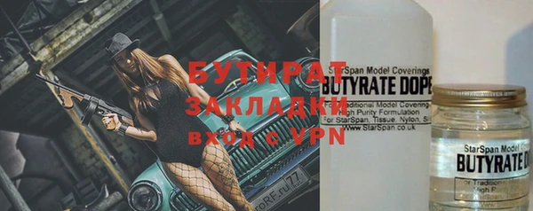 дмт Вязники
