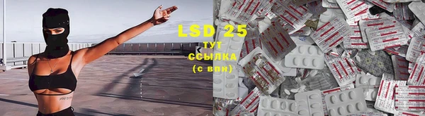 мет Вязьма