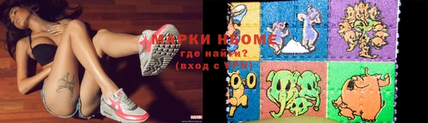 дмт Вязники