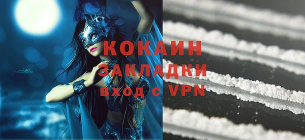 дмт Вязники