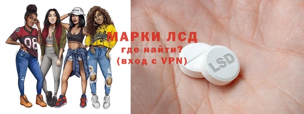 мет Вязьма