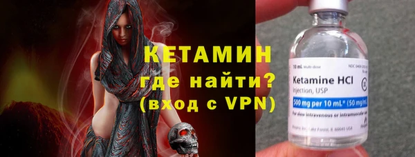 дмт Вязники