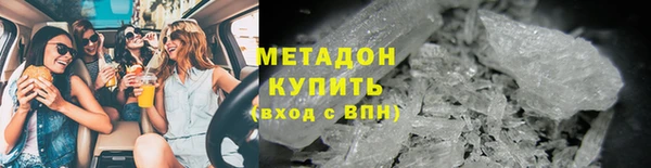 дмт Вязники