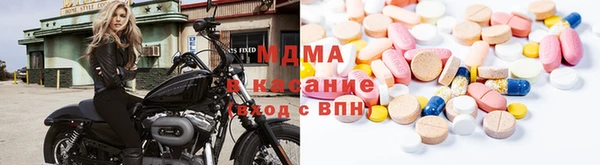 дмт Вязники