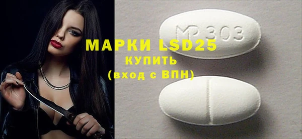 мет Вязьма