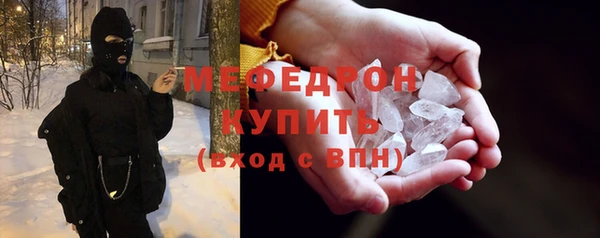 дмт Вязники