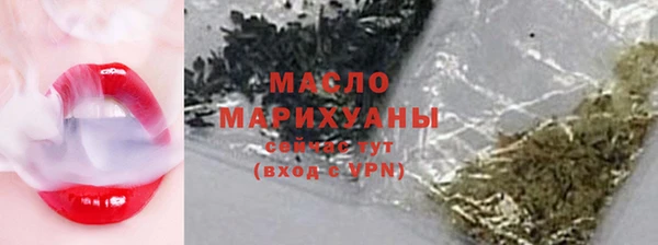 дмт Вязники