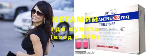 мет Вязьма