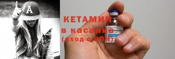 дмт Вязники