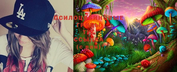 мет Вязьма