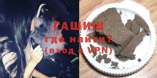 дмт Вязники