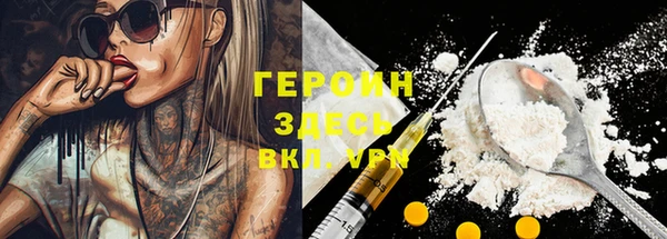дмт Вязники