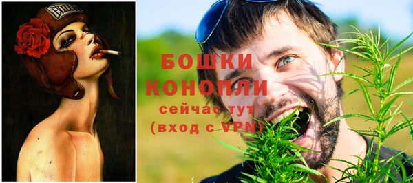 дмт Вязники