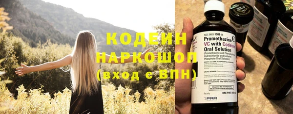 мет Вязьма