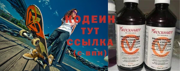 дмт Вязники