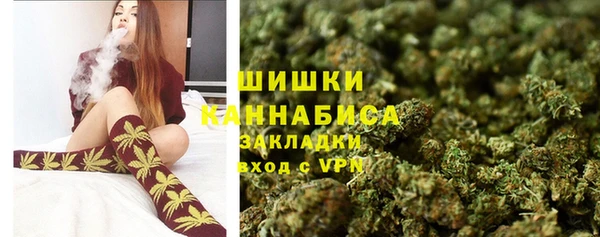 мет Вязьма