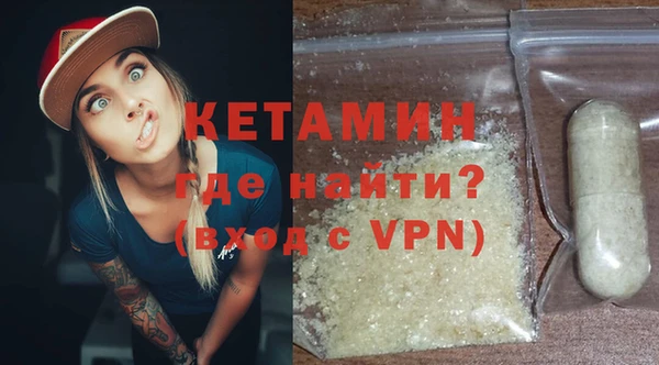 мет Вязьма