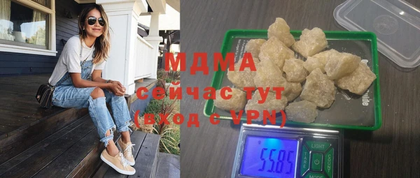мет Вязьма
