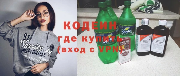 дмт Вязники