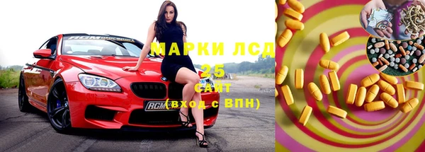 дмт Вязники