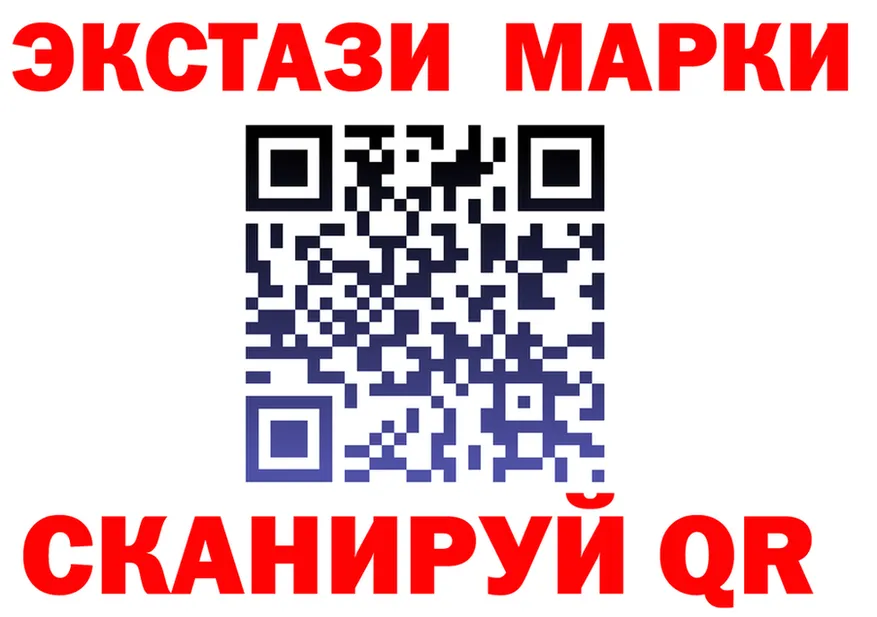 БУТИРАТ буратино ТОР это OMG Чернушка