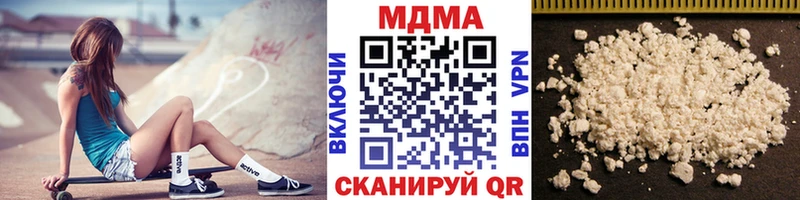 KRAKEN ссылка  Чернушка  shop формула  MDMA молли 
